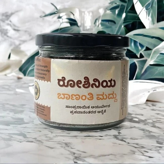 Roshinis Bananthi Maddu